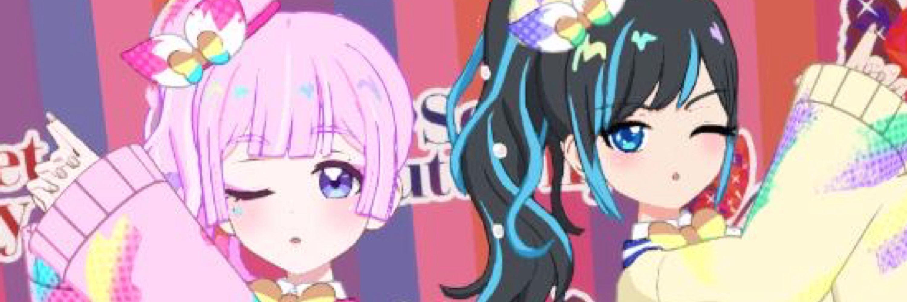 みゆきー。
