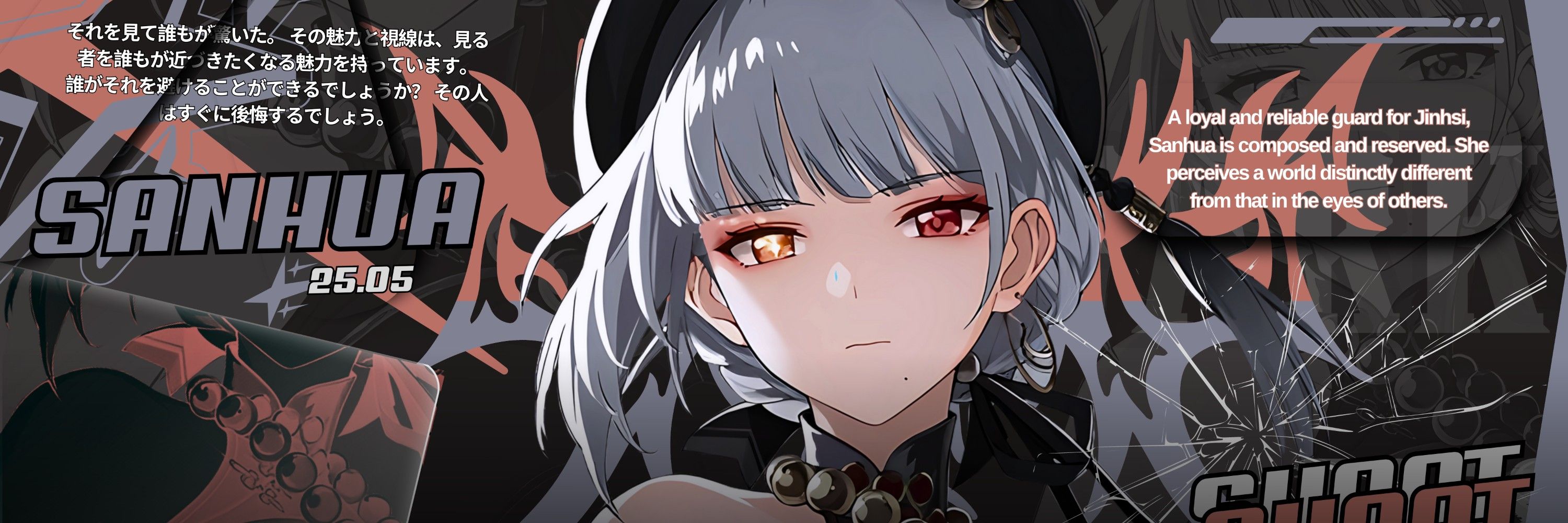 ripa