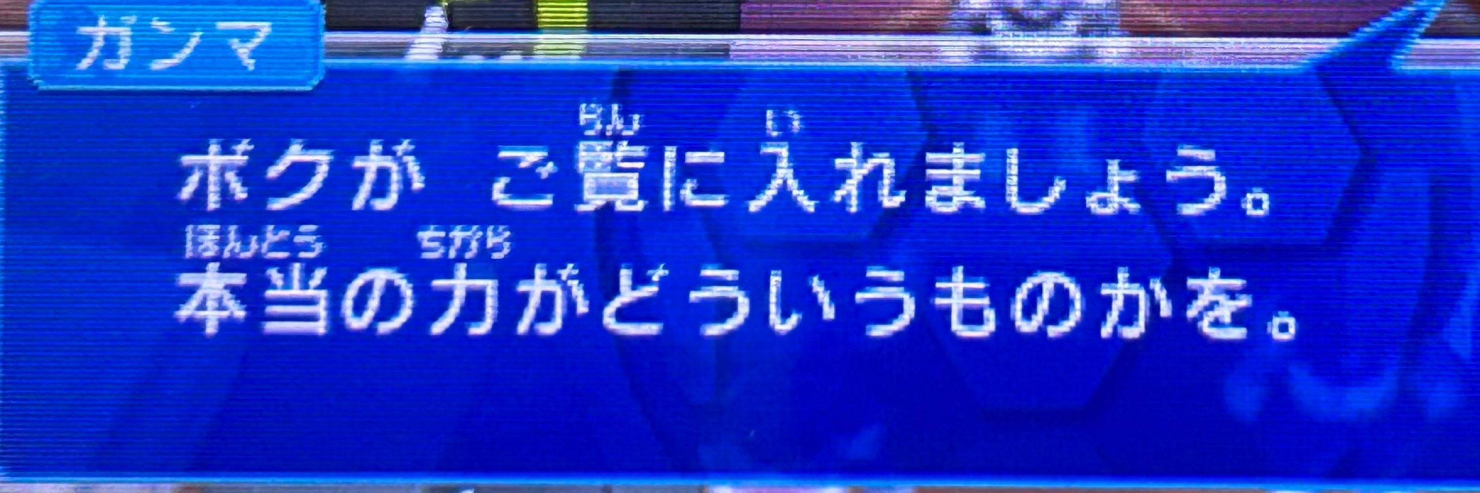 てらまち