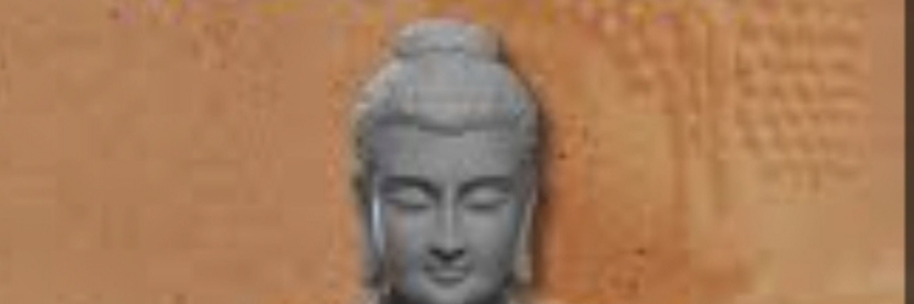 Reido