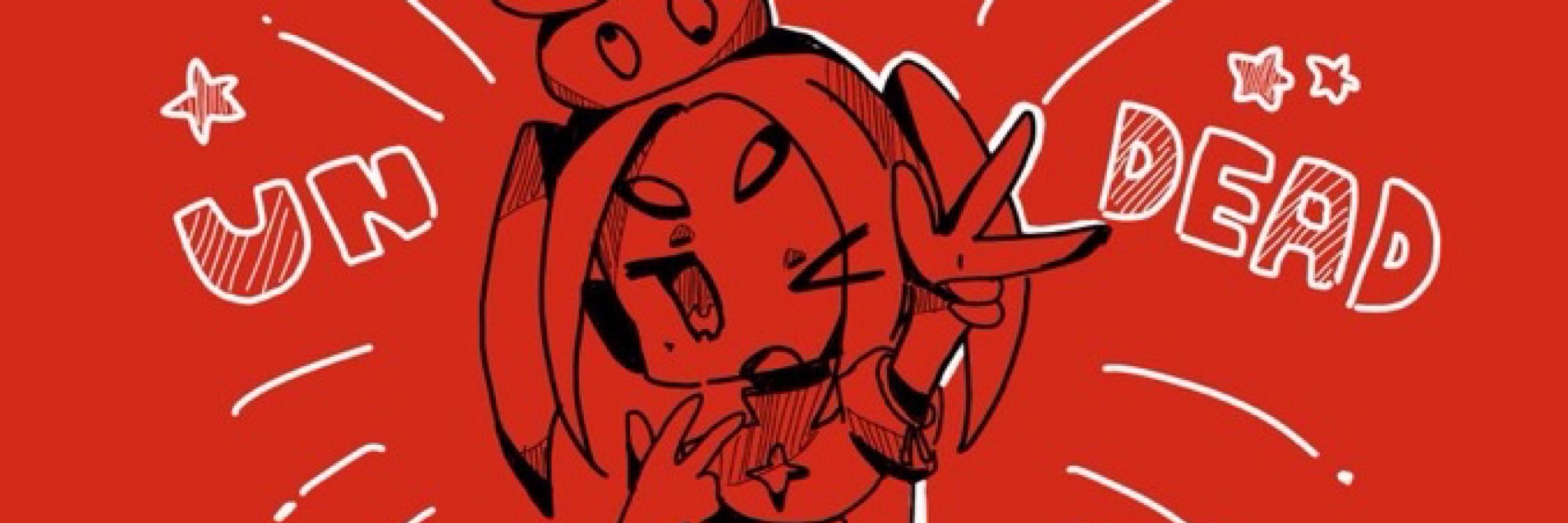 てんどん