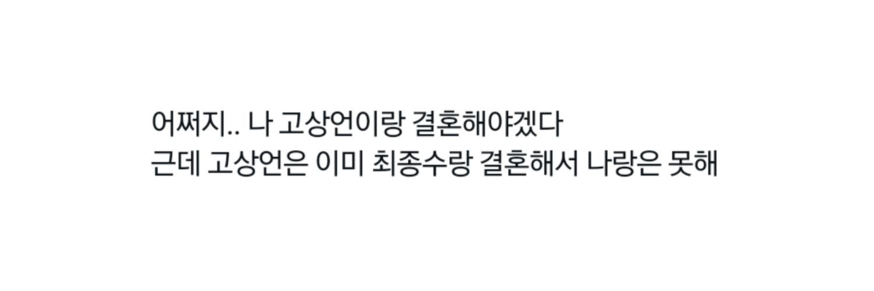 밥솥