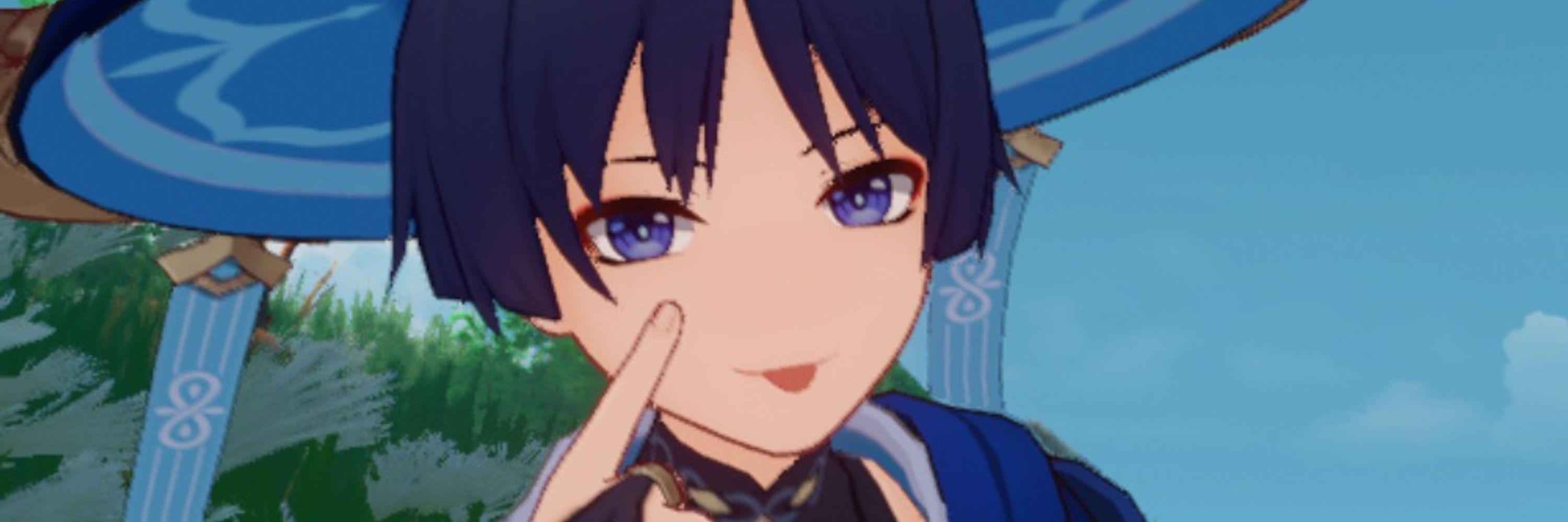 くろ