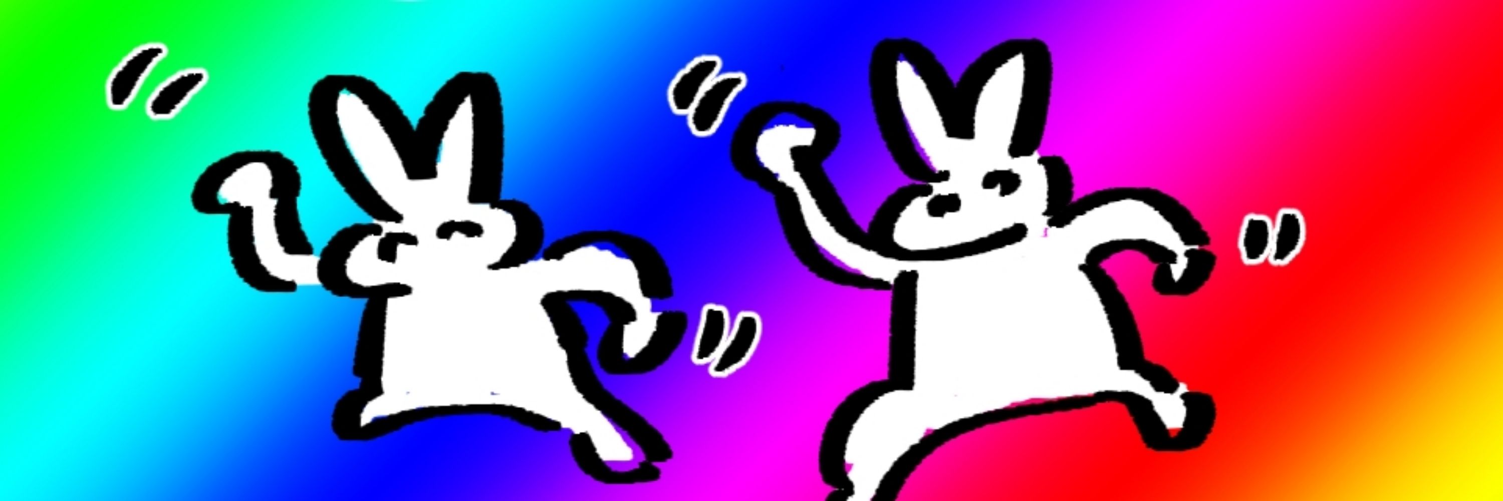 水半木