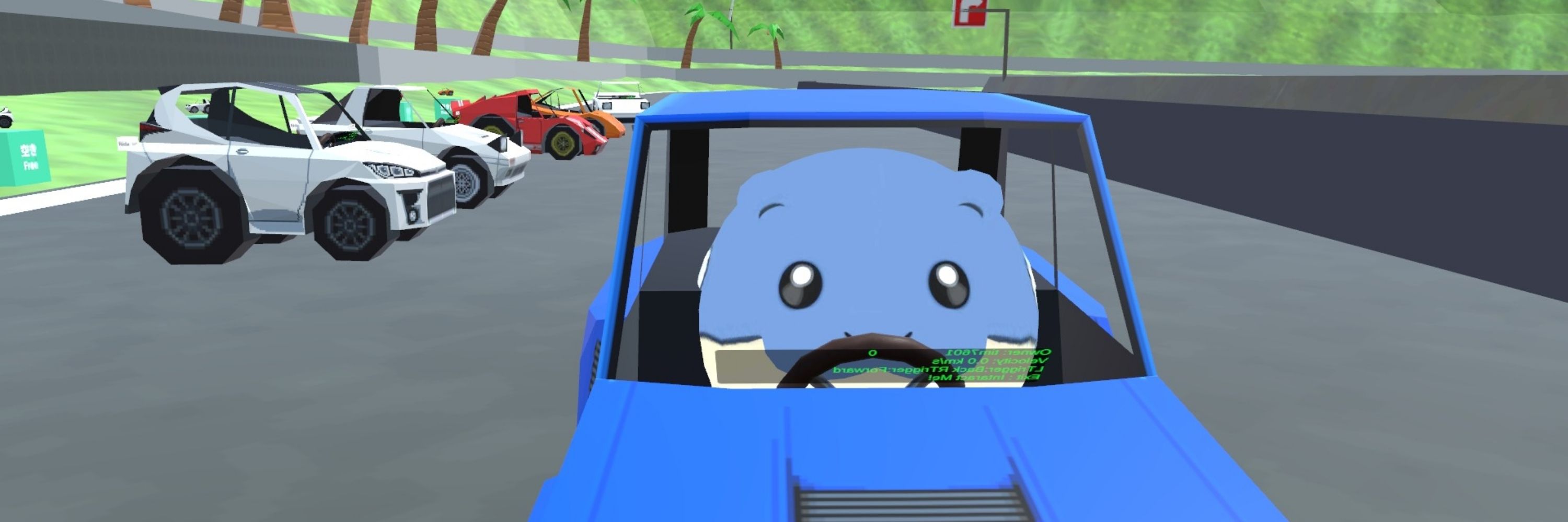 Spheal gaming