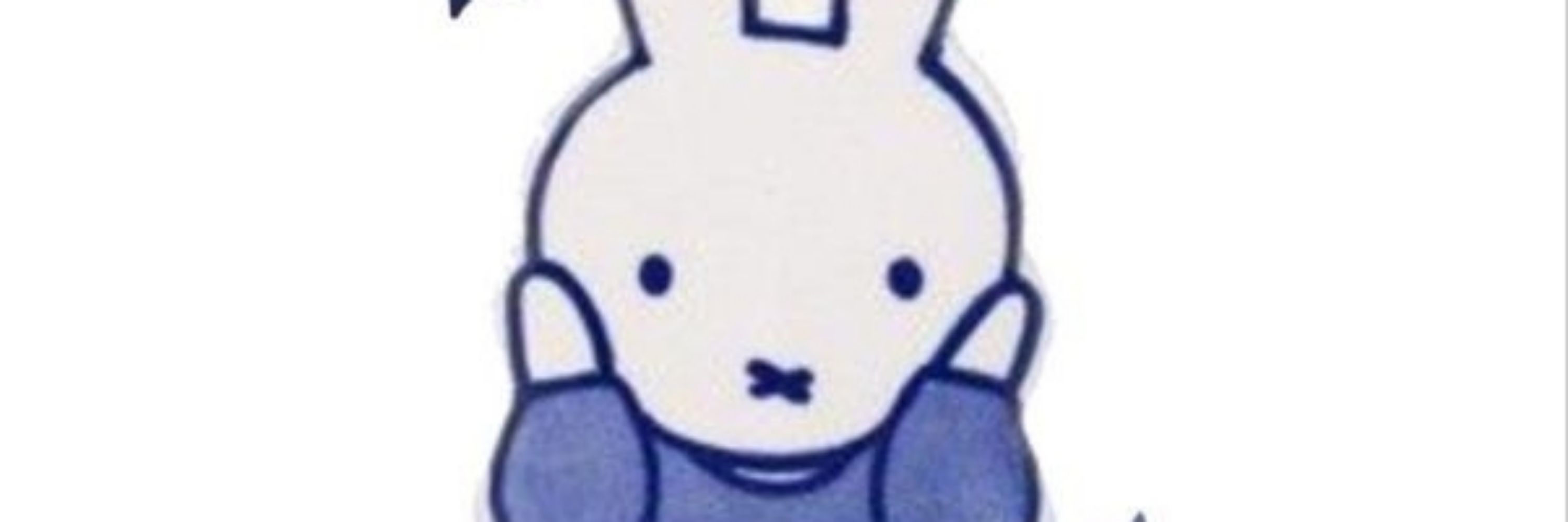 귤농