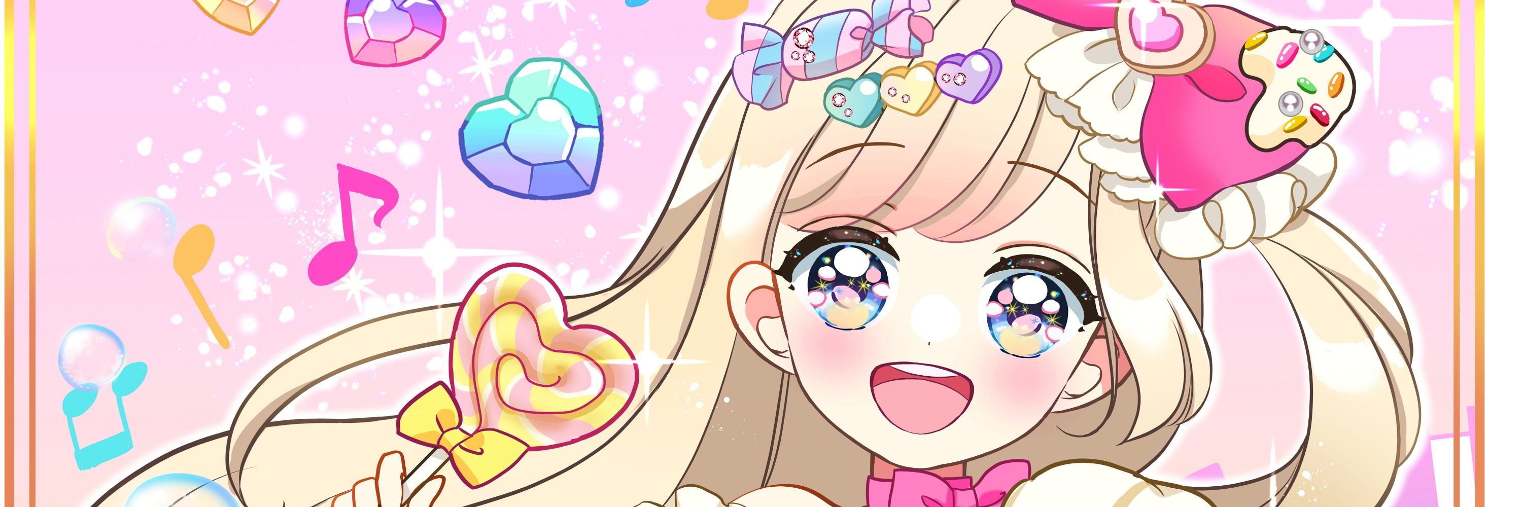 星乃屑ありす