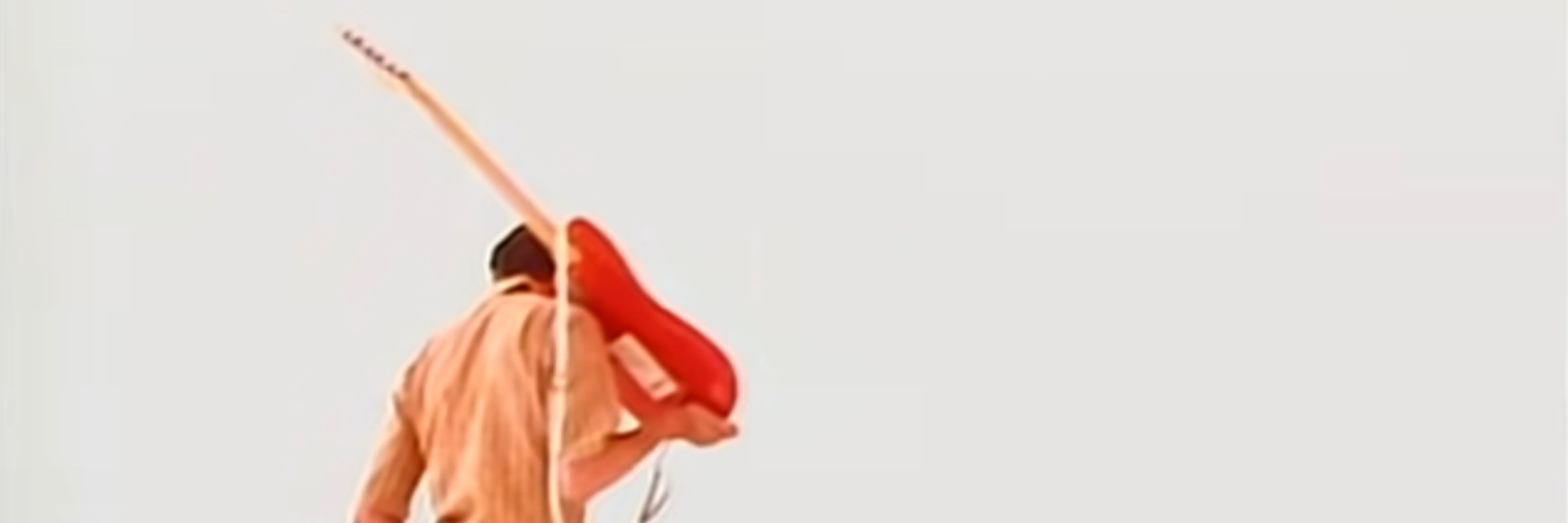 EM