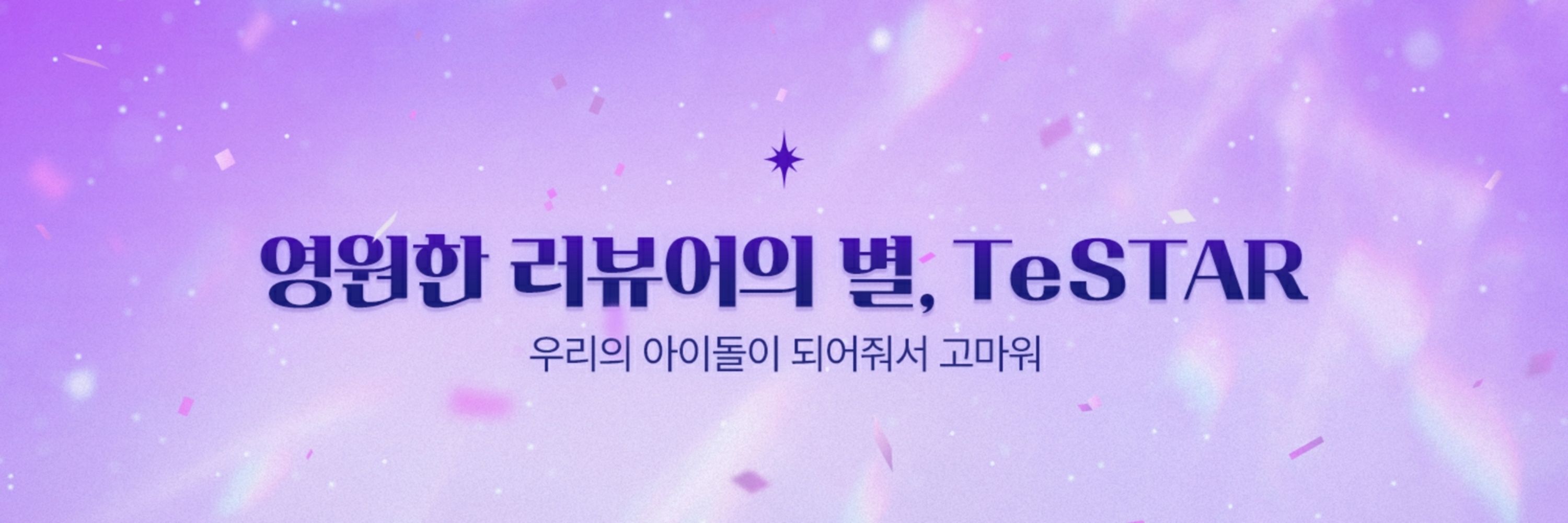 백수 직장넴