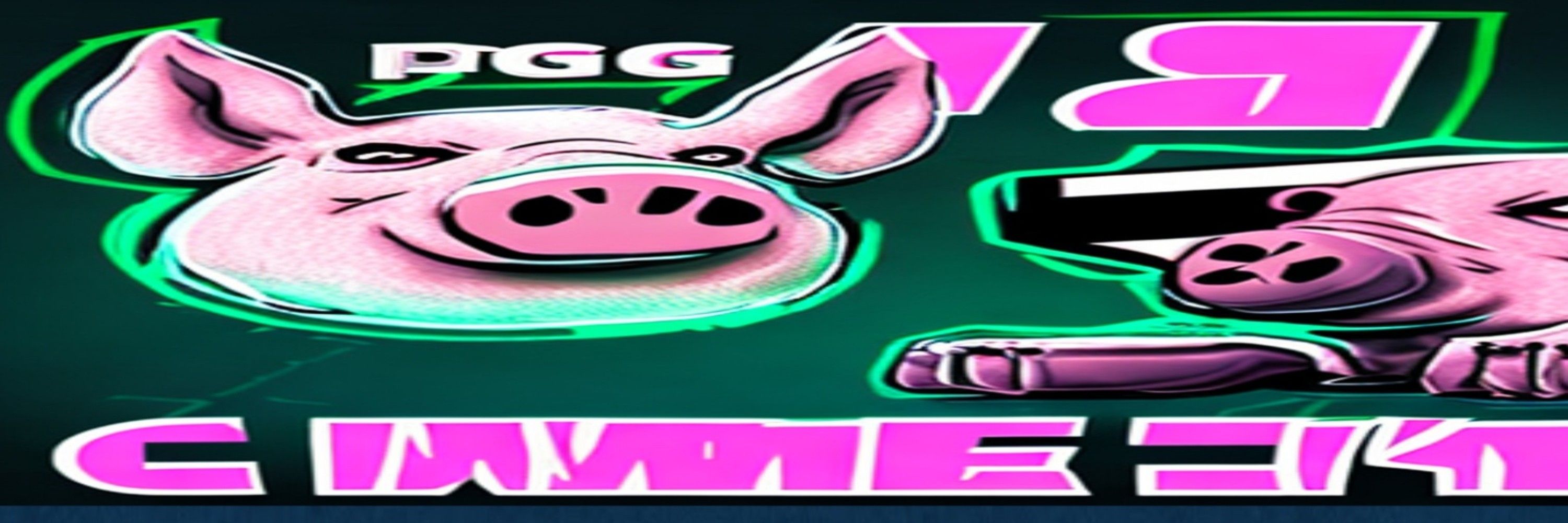 臓物帽子