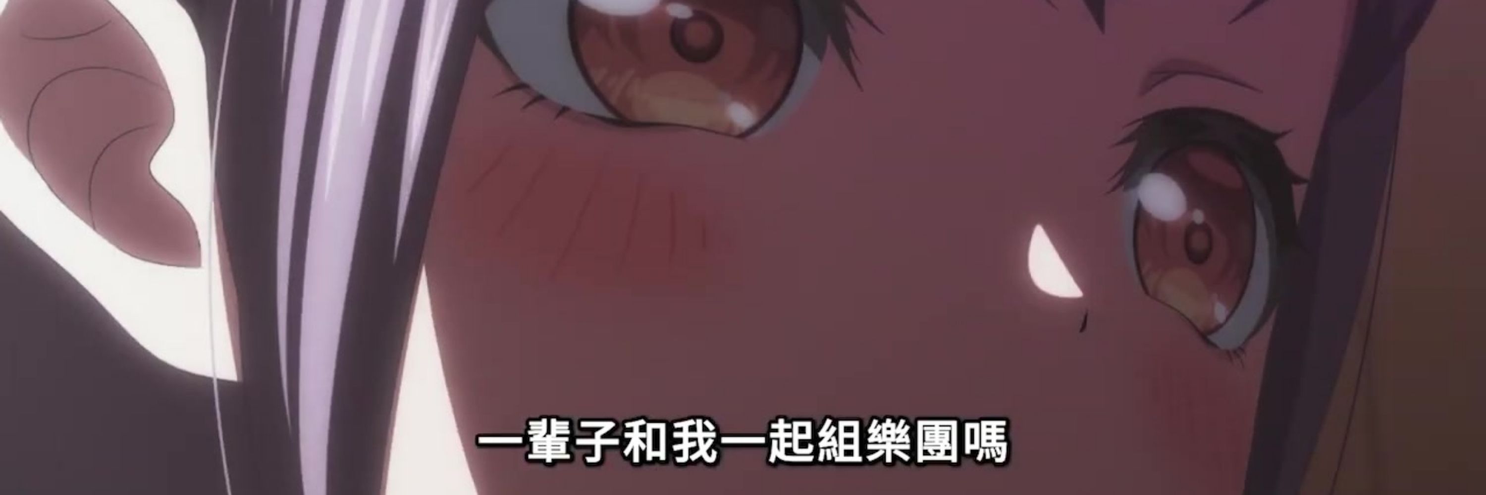 真是太好了