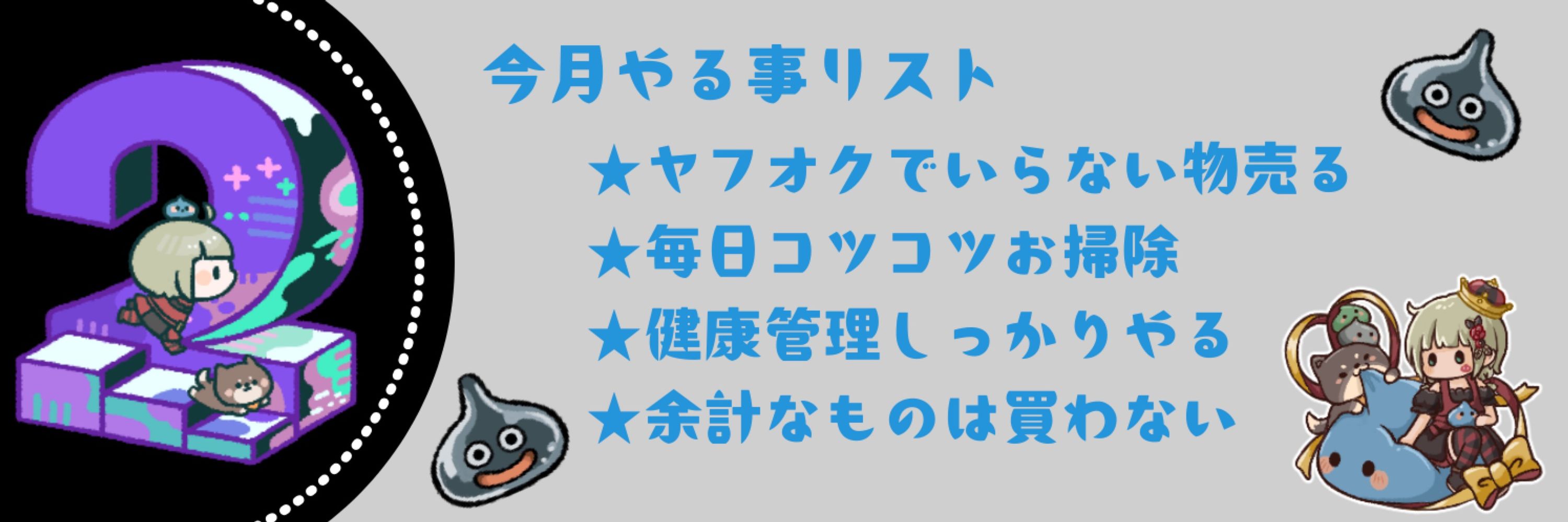 みかの