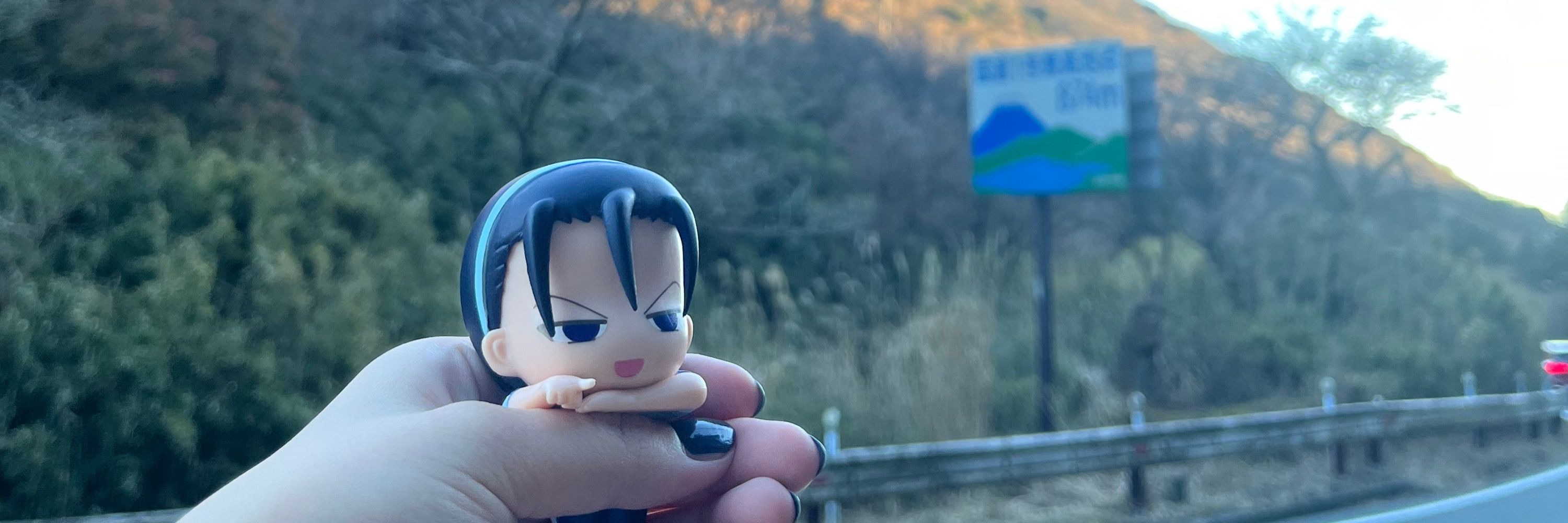 すずらん