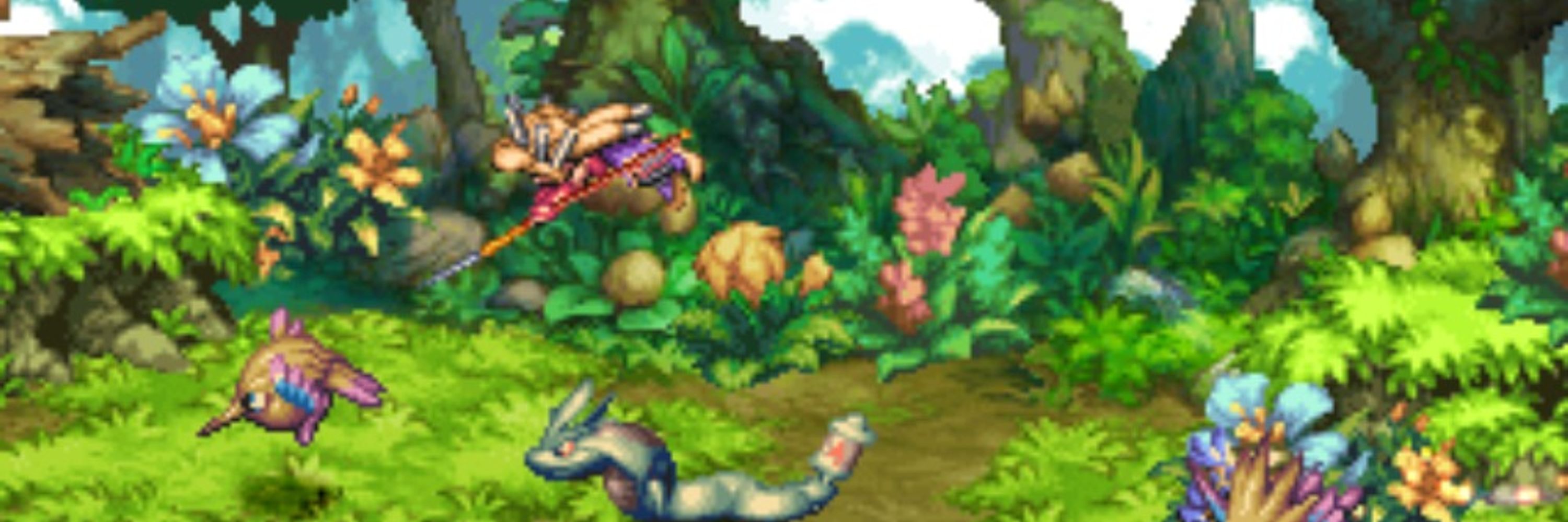 Kirin
