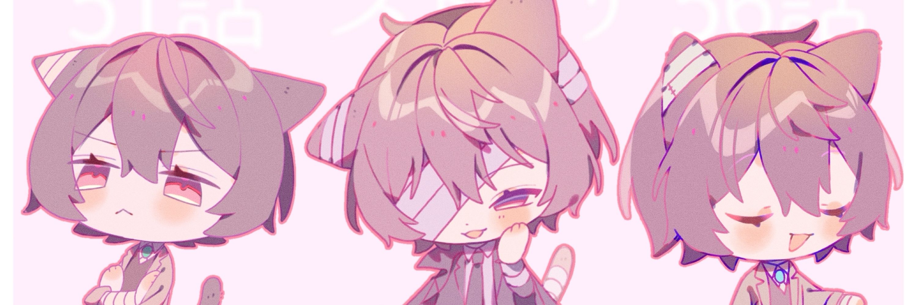 はやかわゆる
