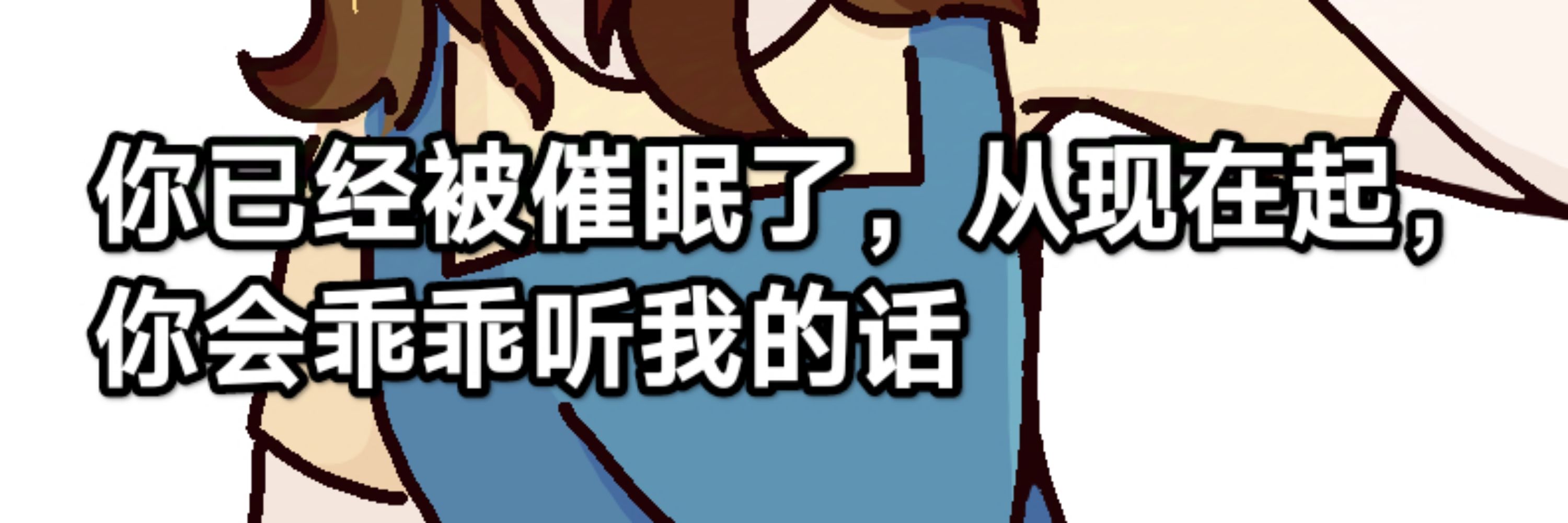 鳄梨田酱