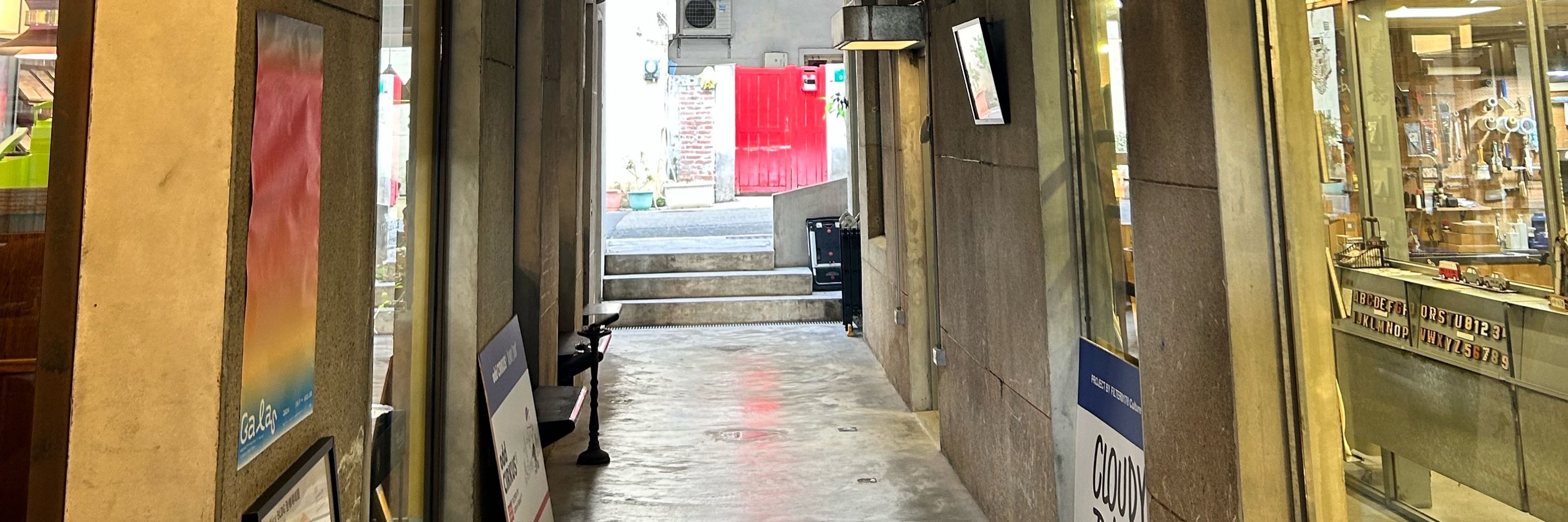 批批
