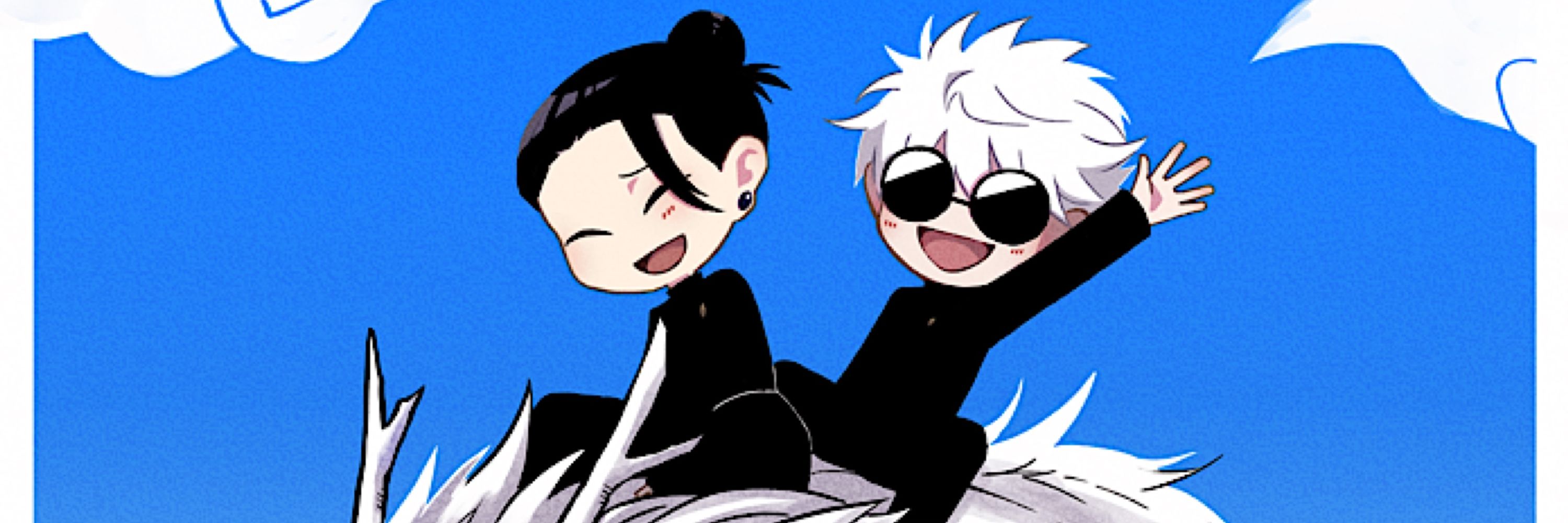 ハジメ