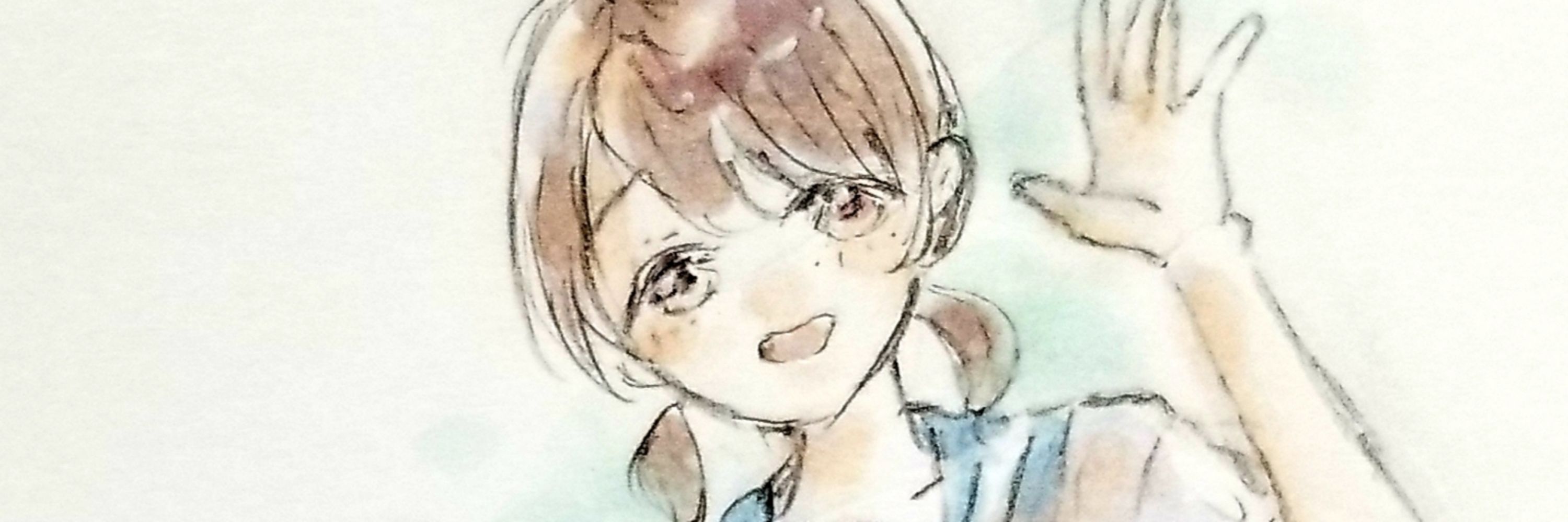 ヨシナ