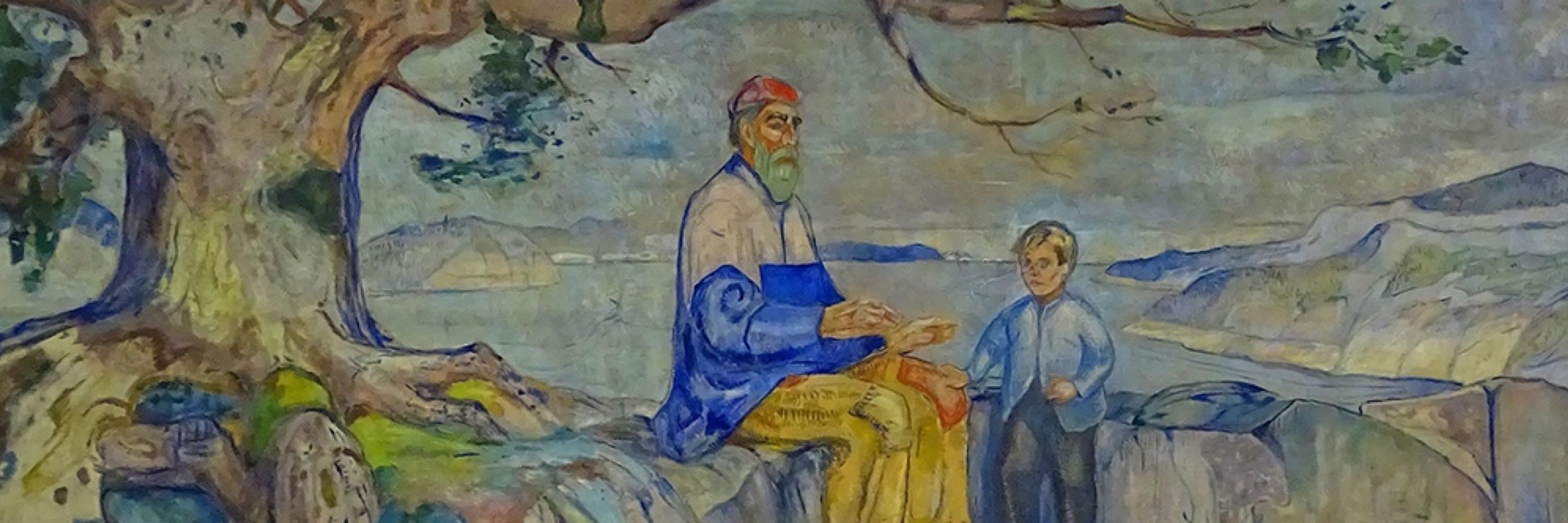 Lovkonferansen (Universitetet i Oslo)