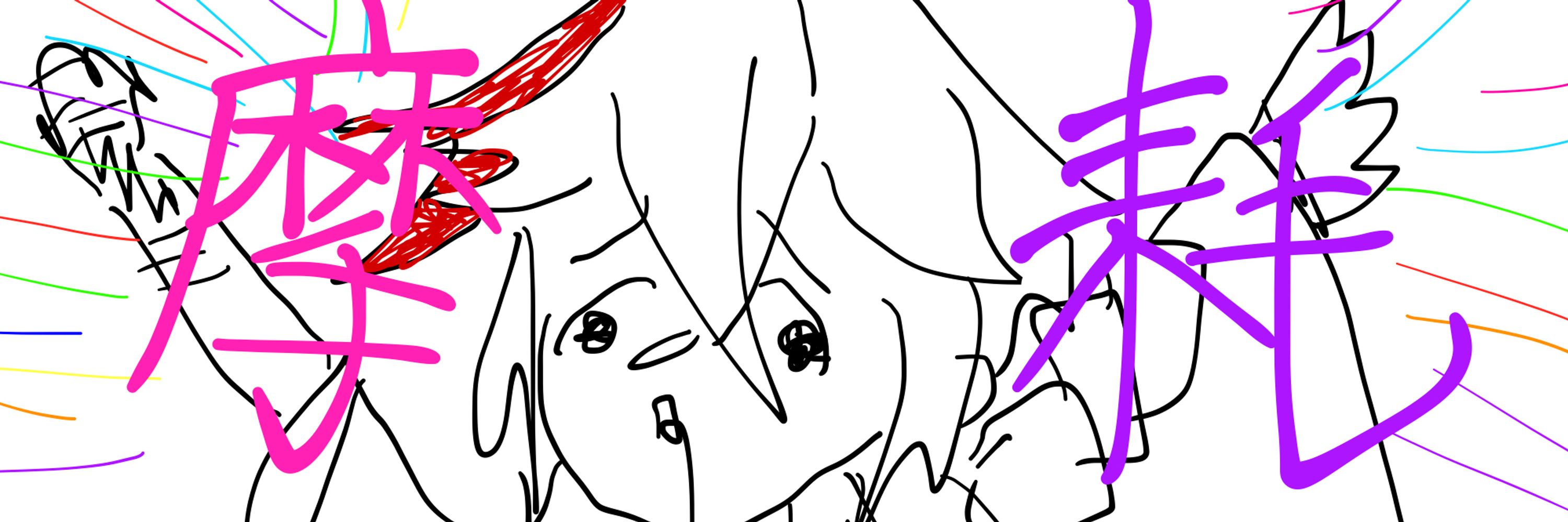 いあﾙｶｻﾙｻﾞﾗｲﾊﾟﾚｽ