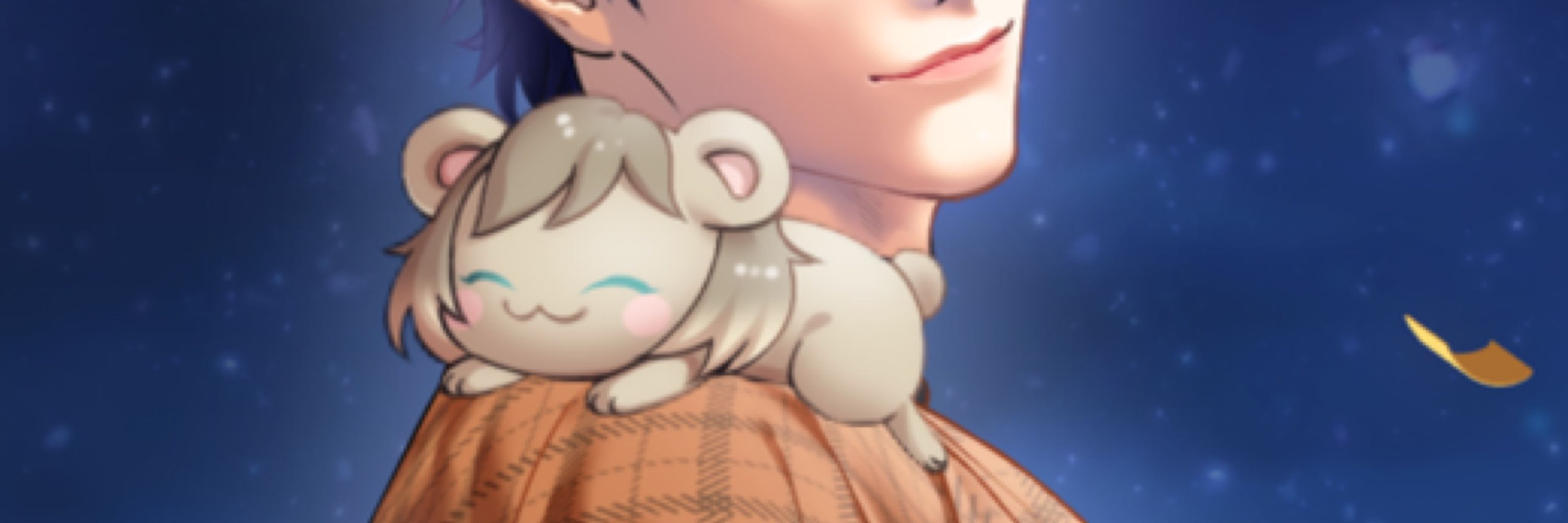 たけはぷ