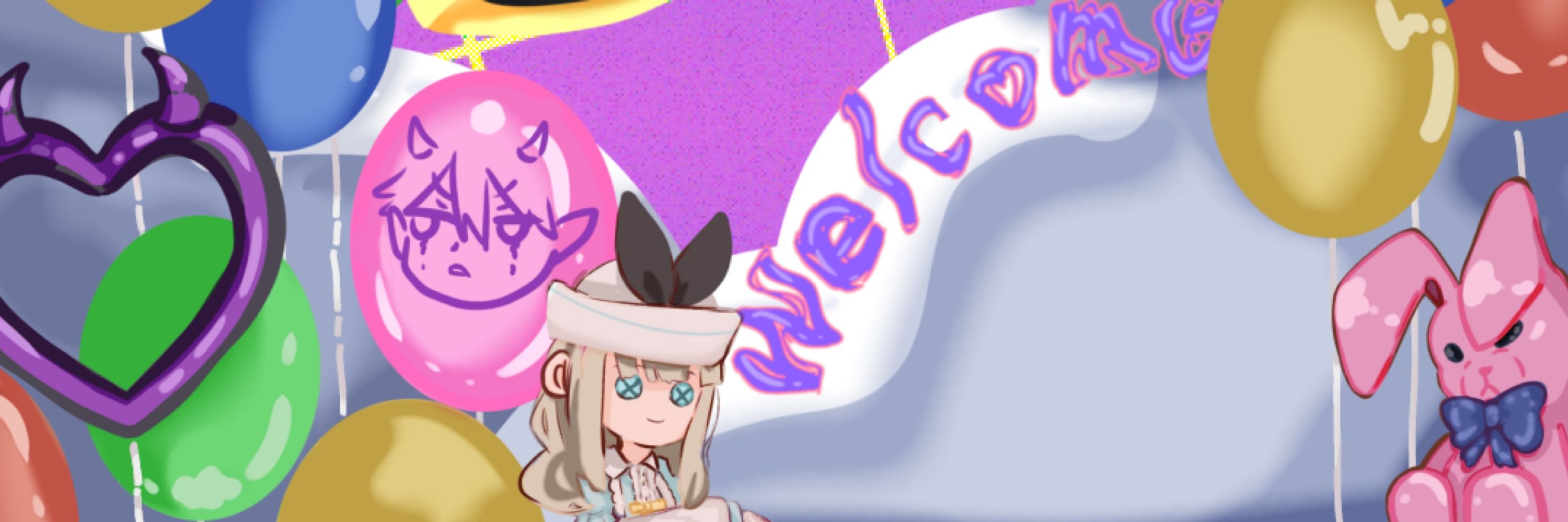 ぐんちゃん