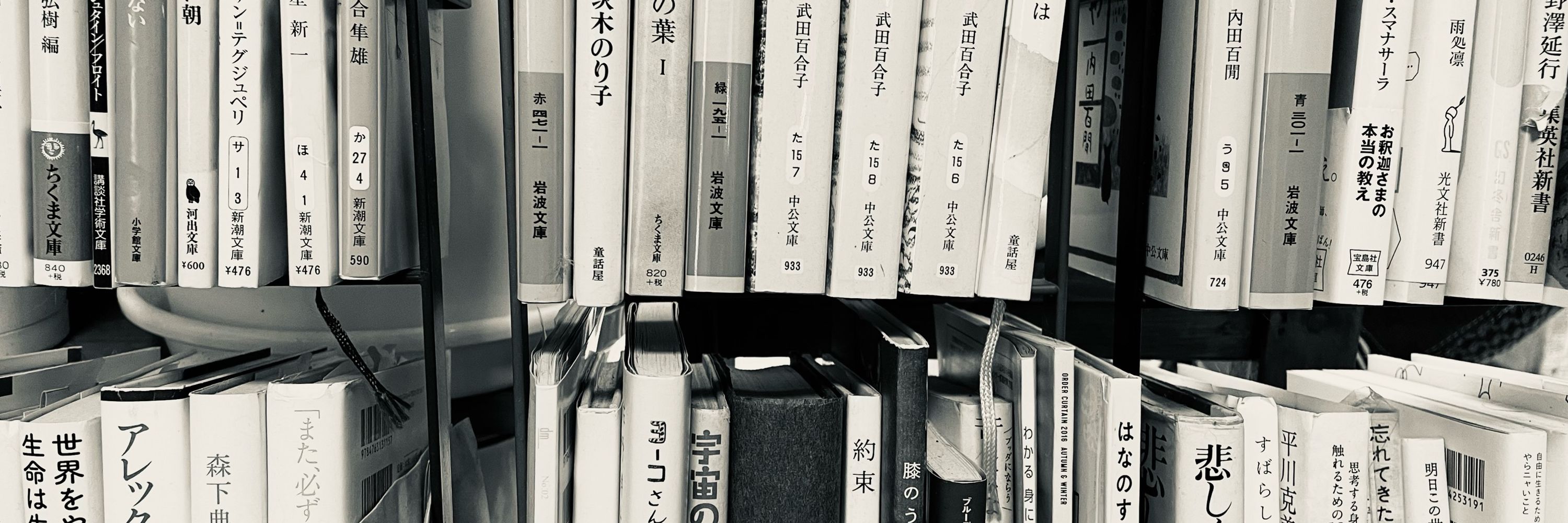 楽祐