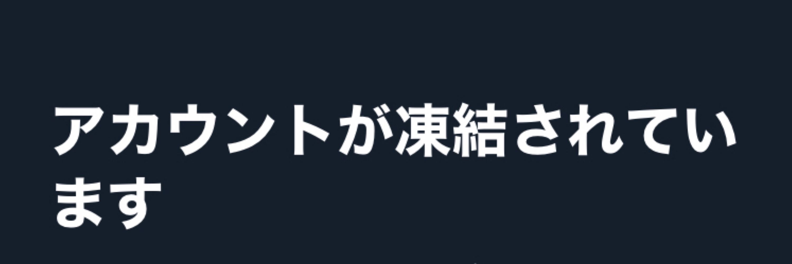 ﾎﾟﾘｵﾁﾝ＝ｶﾗ-ﾉﾅﾝ・ｷ-ﾋﾞｮ