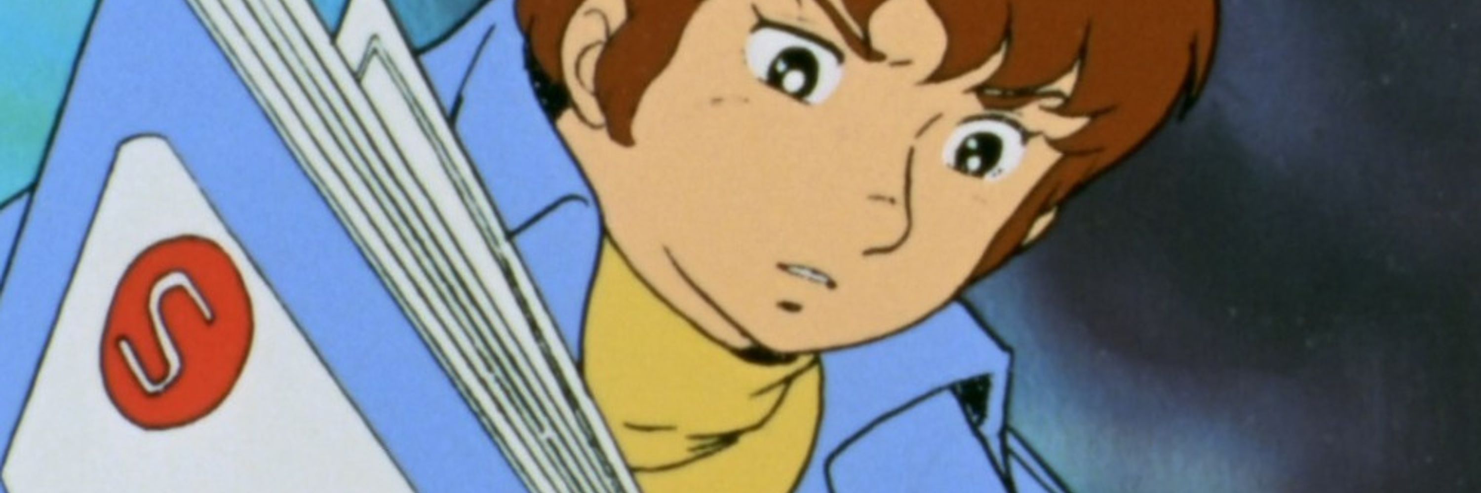 Kite