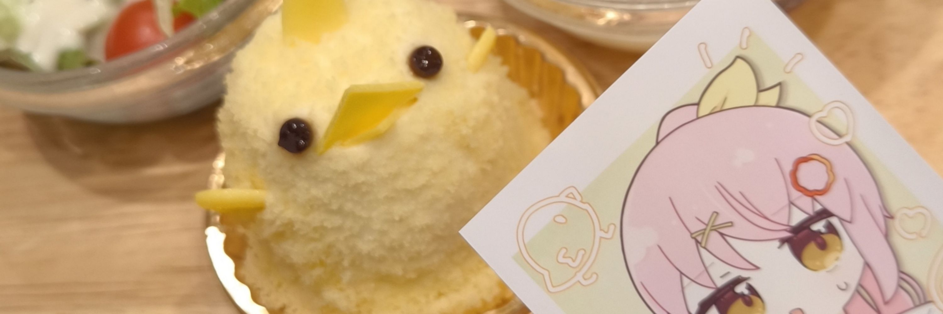 くみるあん
