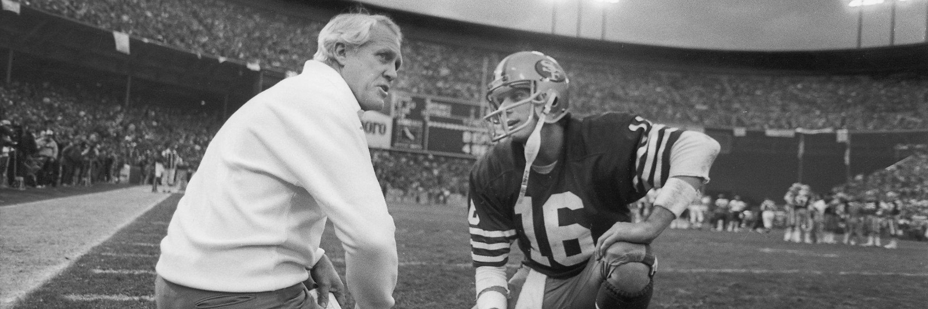 Willy Bistuer 🎙️🏈🤘