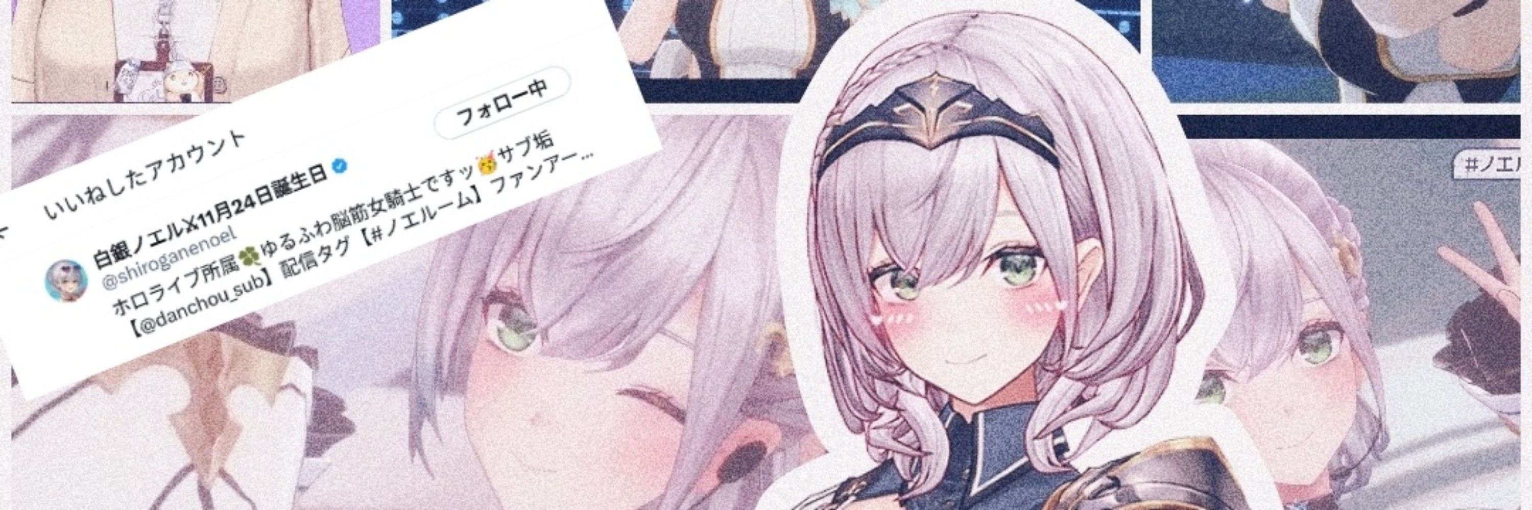 nao_⚔