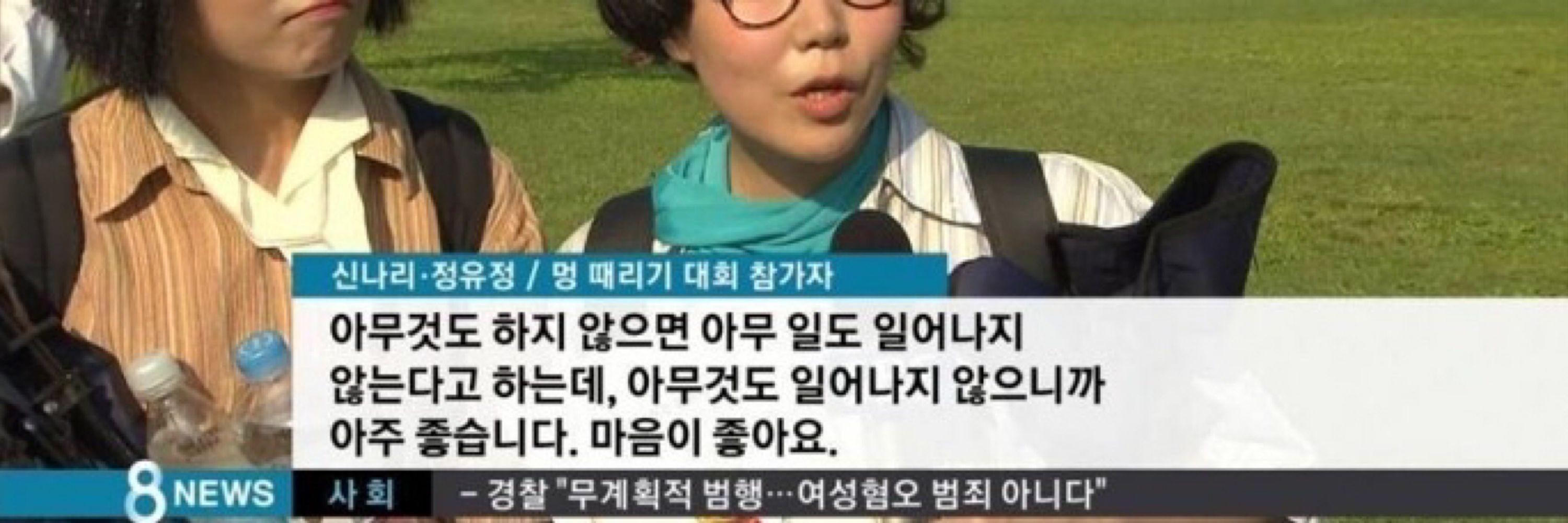 일개미🐜