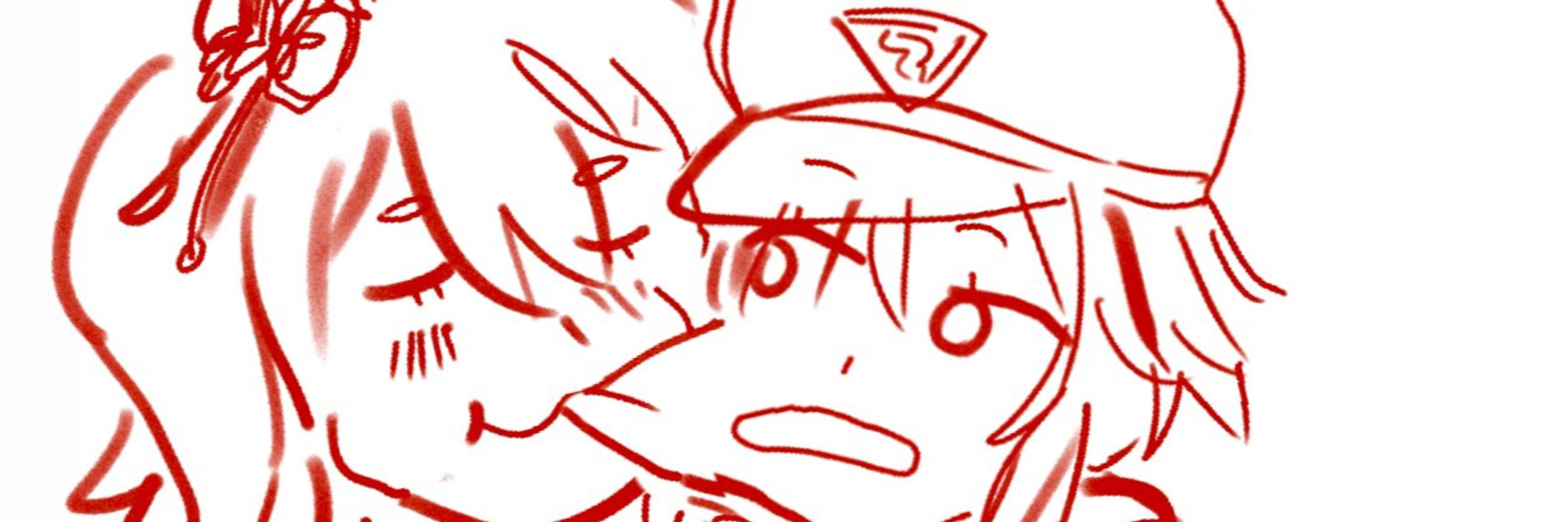 melia