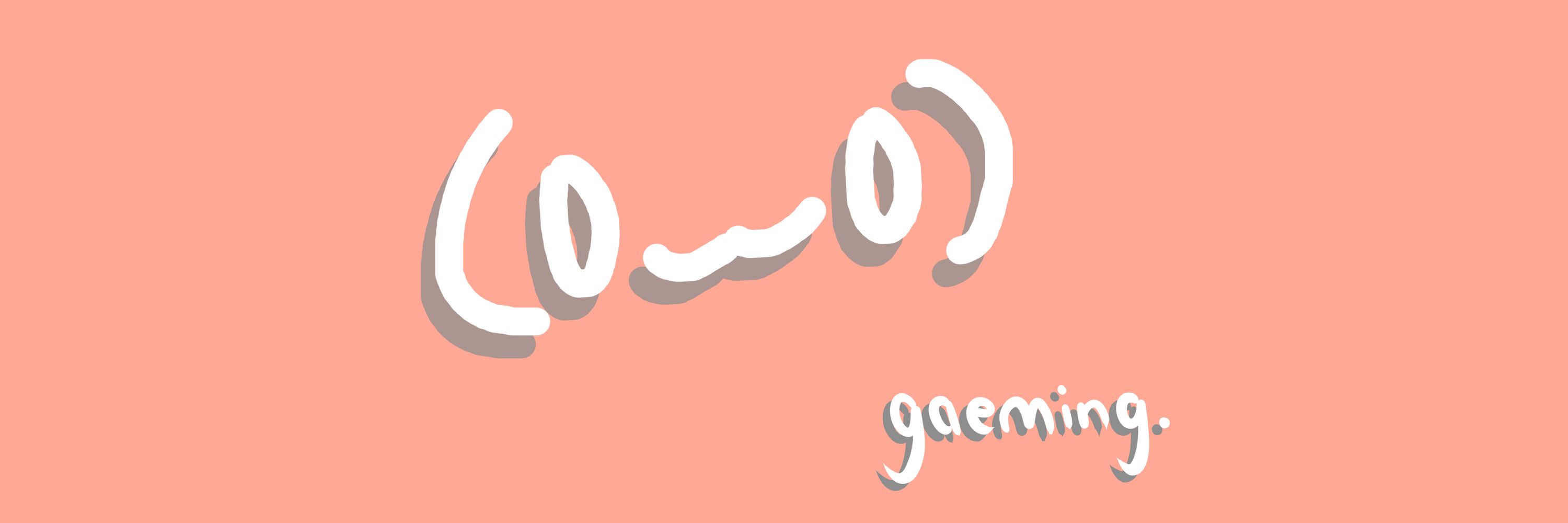 quell