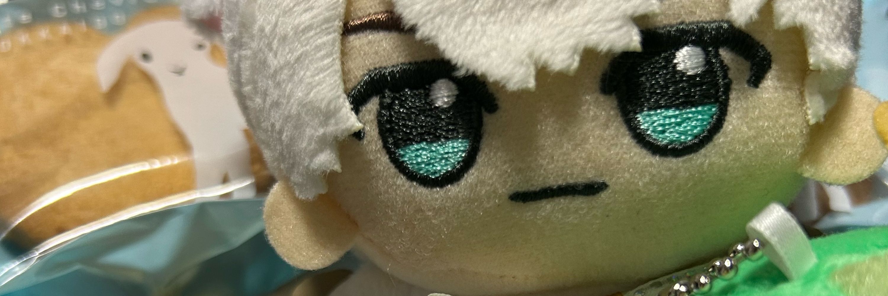 みた