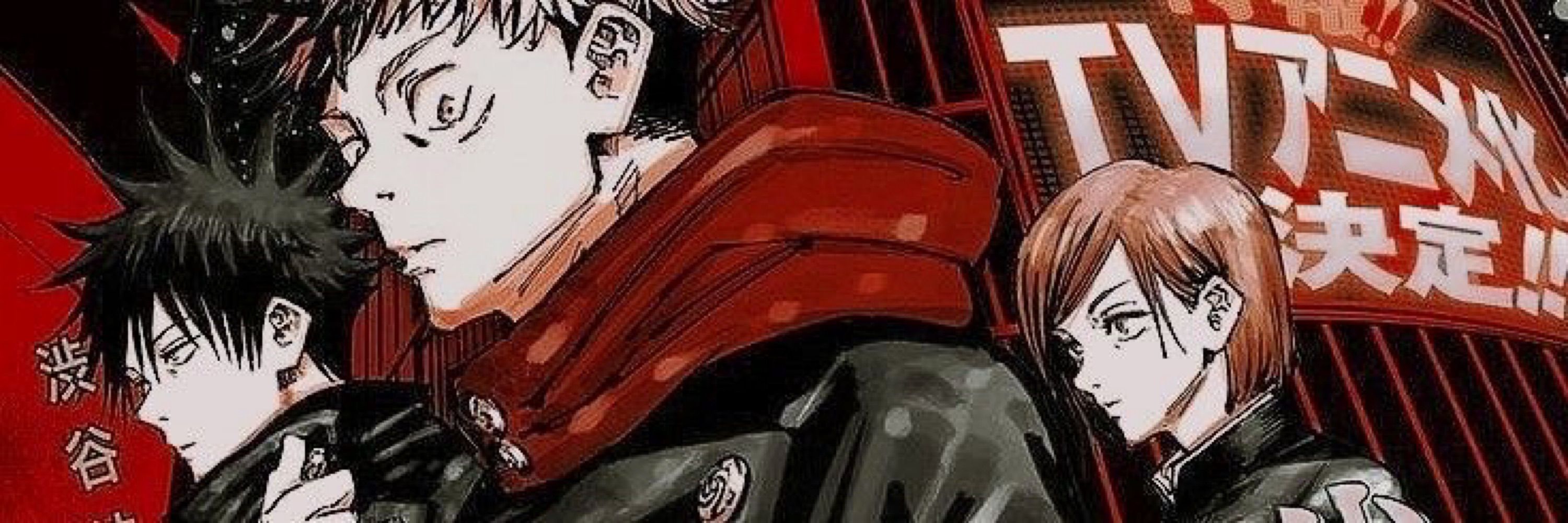 joe ⛩️
