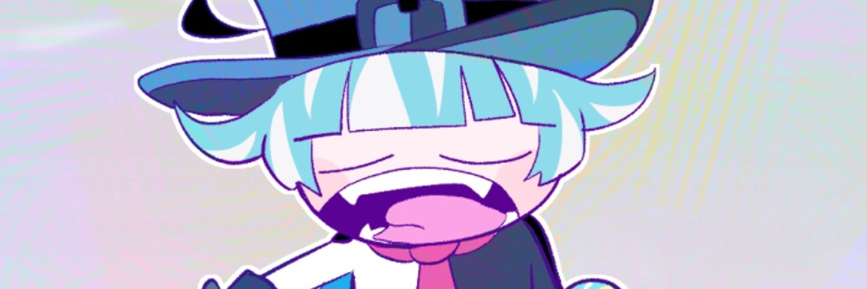 誰¿