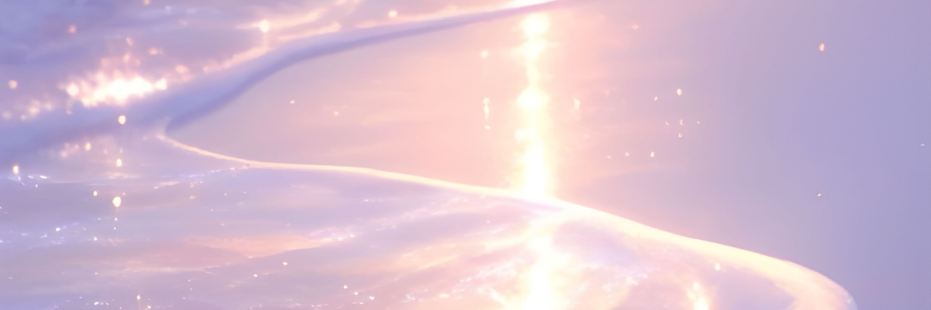 Aito