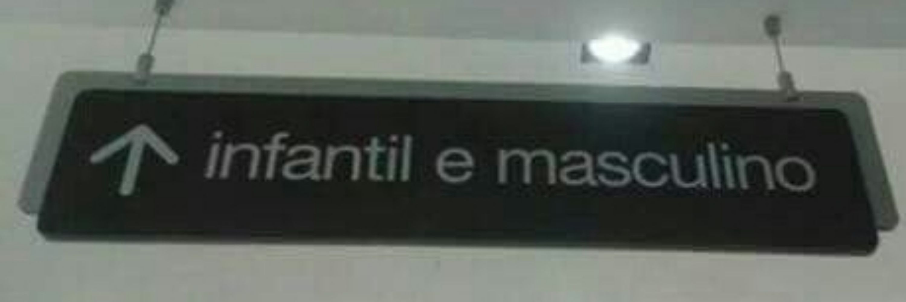 Edu 