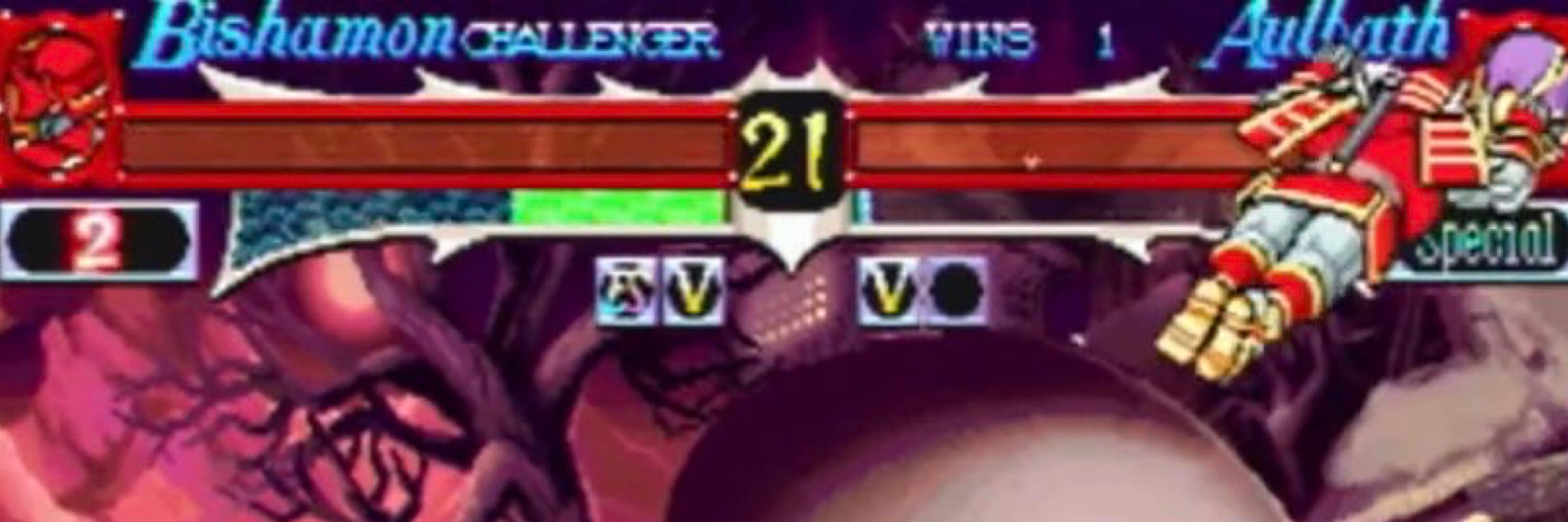 ベヒんもス