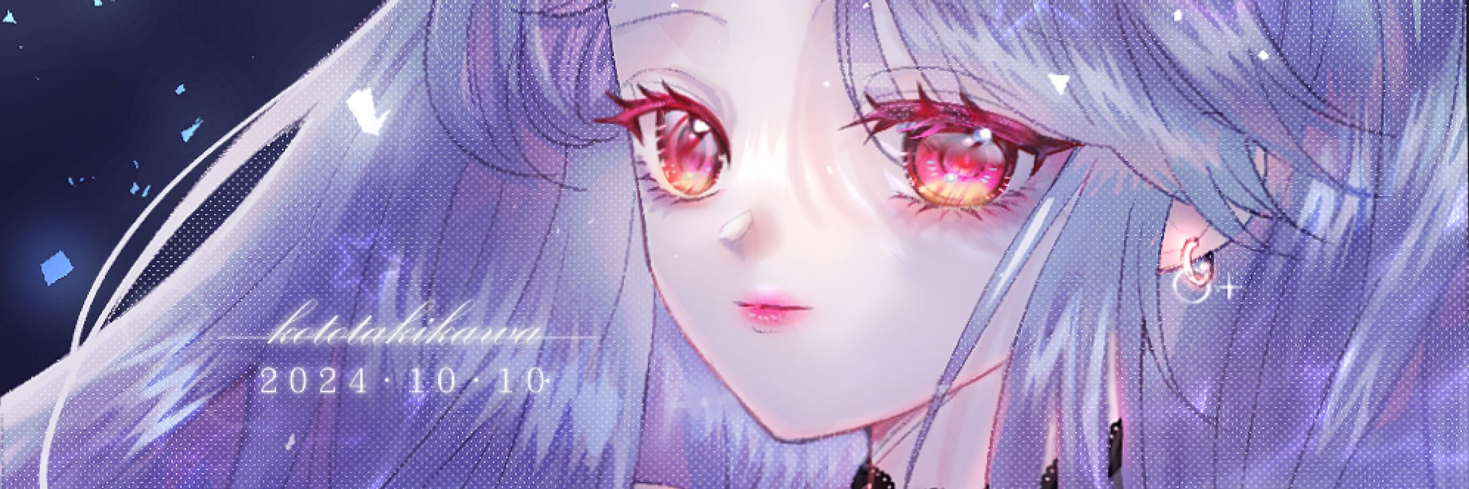Kotoコト/摳醬