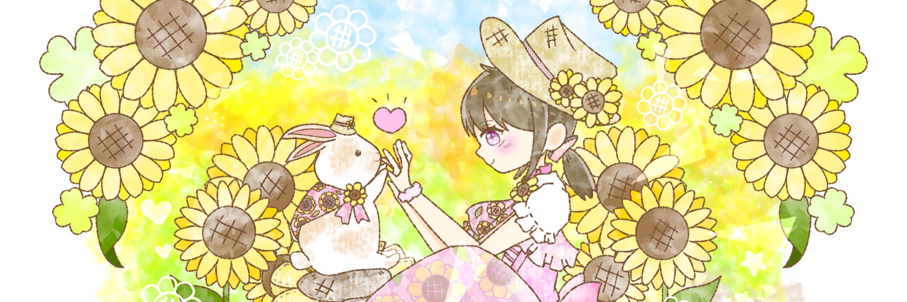 おから