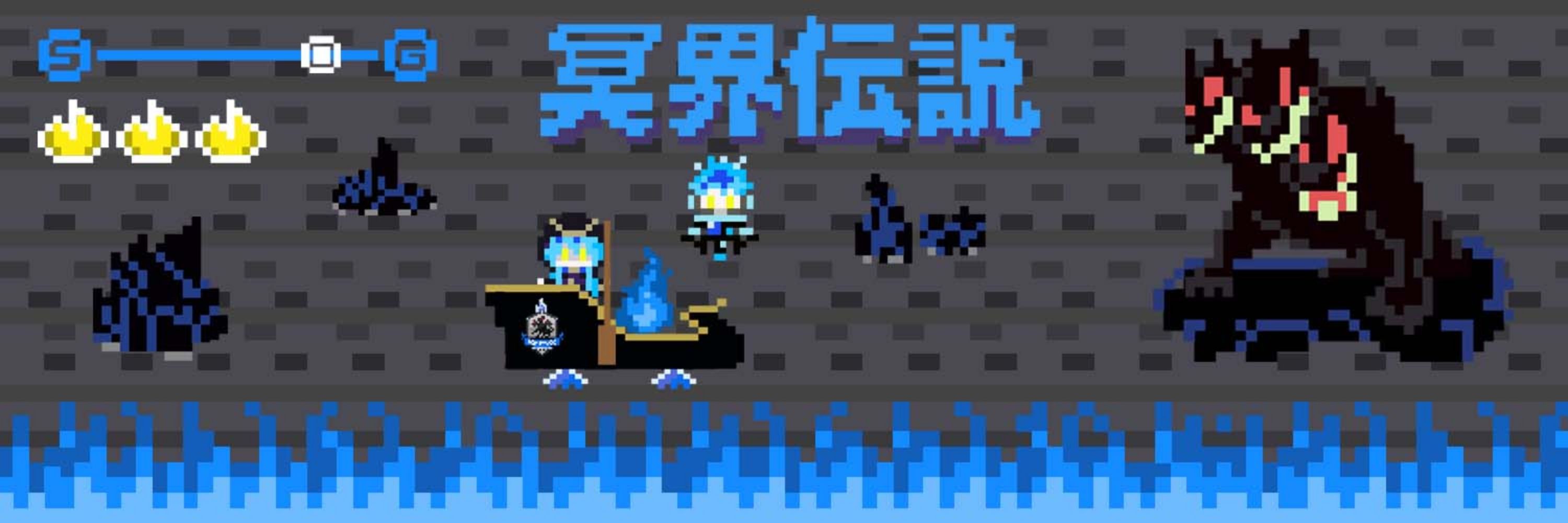 みと