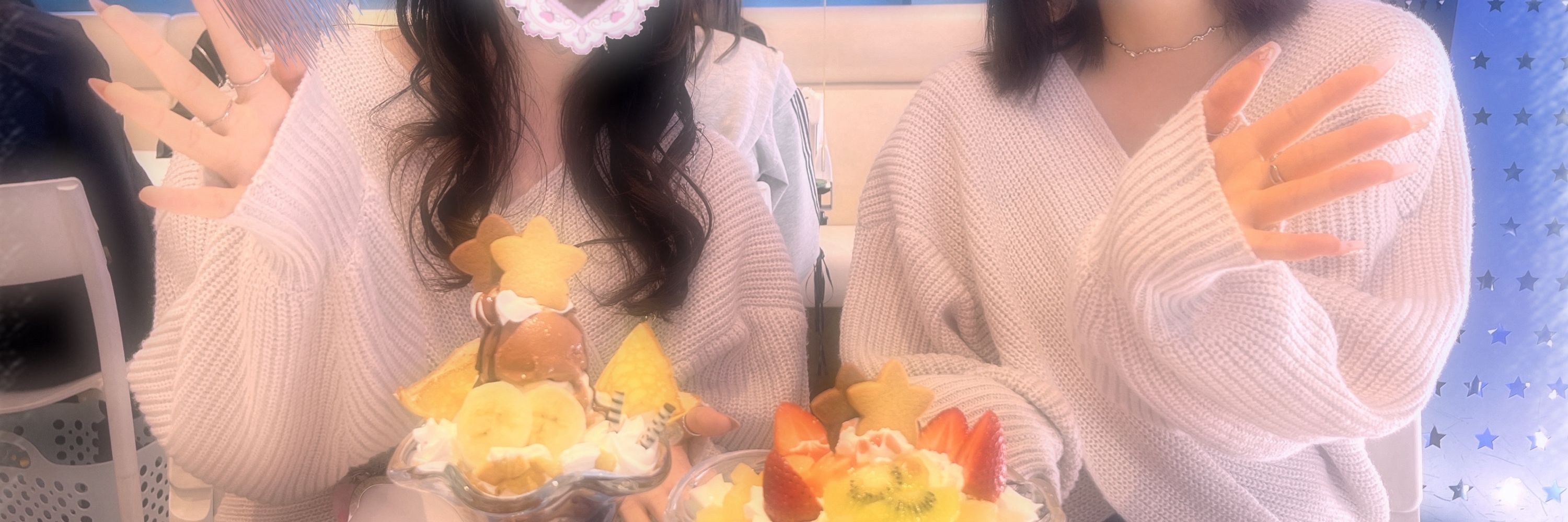 みく