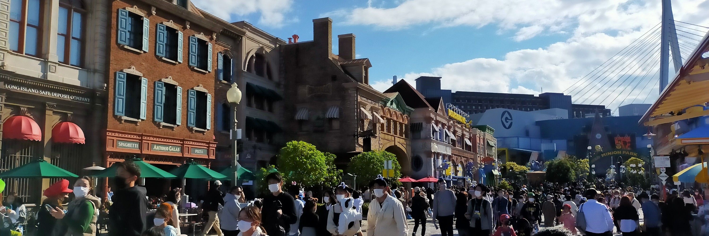 ち ゃ け ら