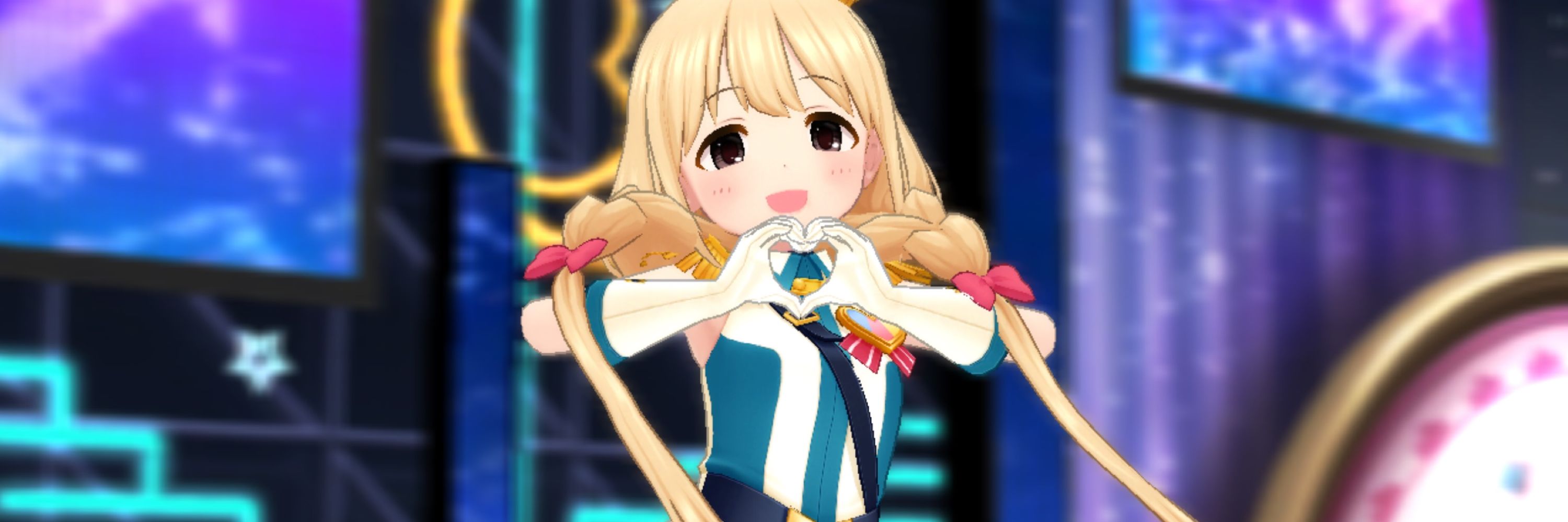 なすびーむ