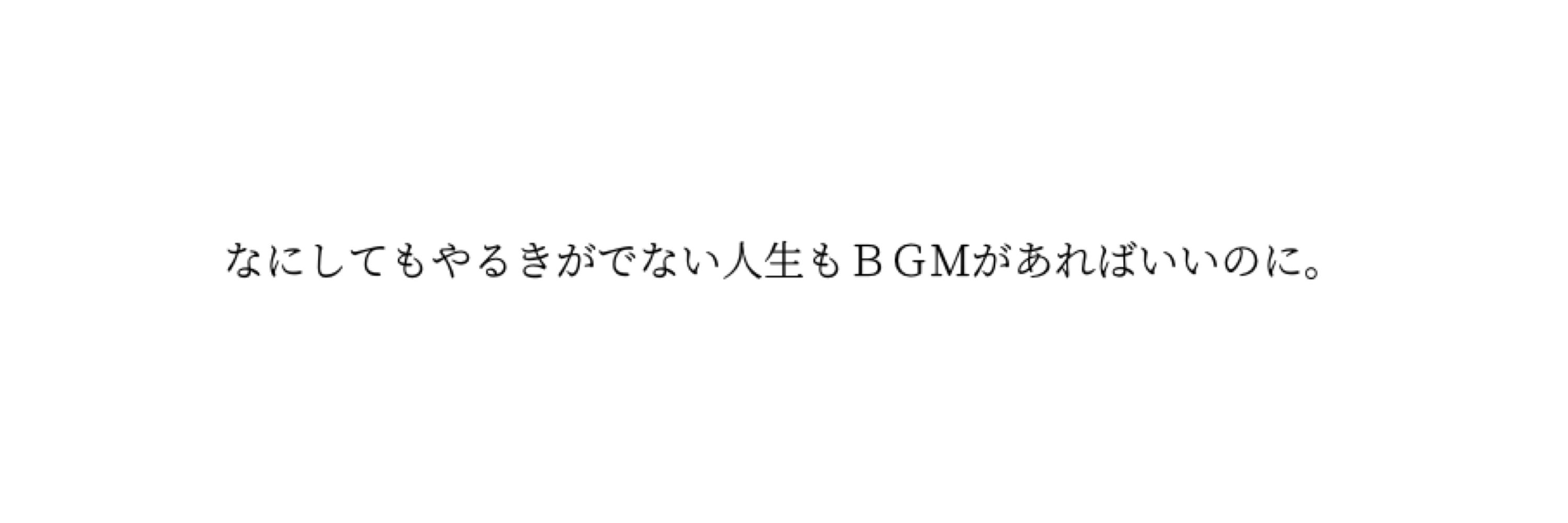 ひだり