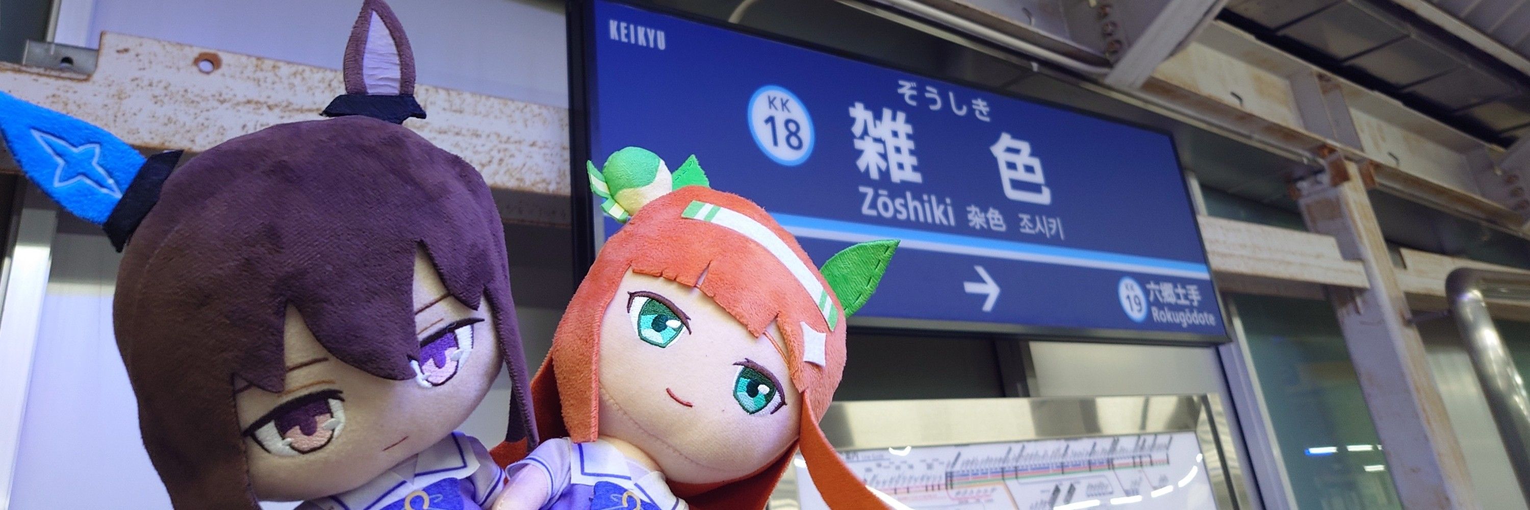 まーくん